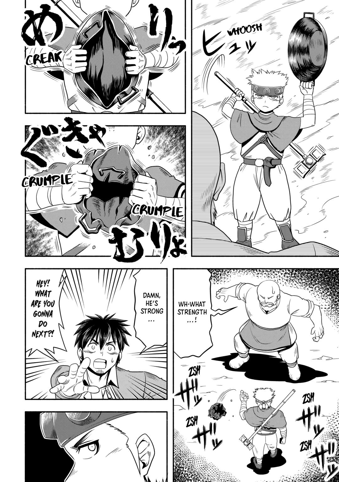 Isekai ni Tobasareta Ossan wa Doko e Iku? Chapter 57 page 6 - Chapter 57