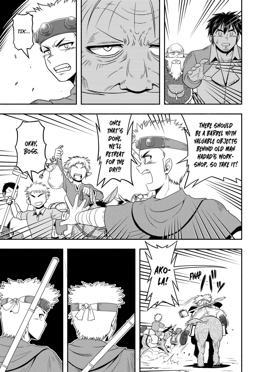 Isekai ni Tobasareta Ossan wa Doko e Iku? Chapter 57 page 7 - Chapter 57