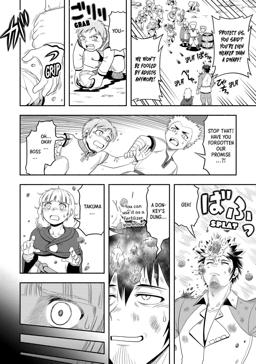Isekai ni Tobasareta Ossan wa Doko e Iku? Chapter 58 page 18 - Chapter 58