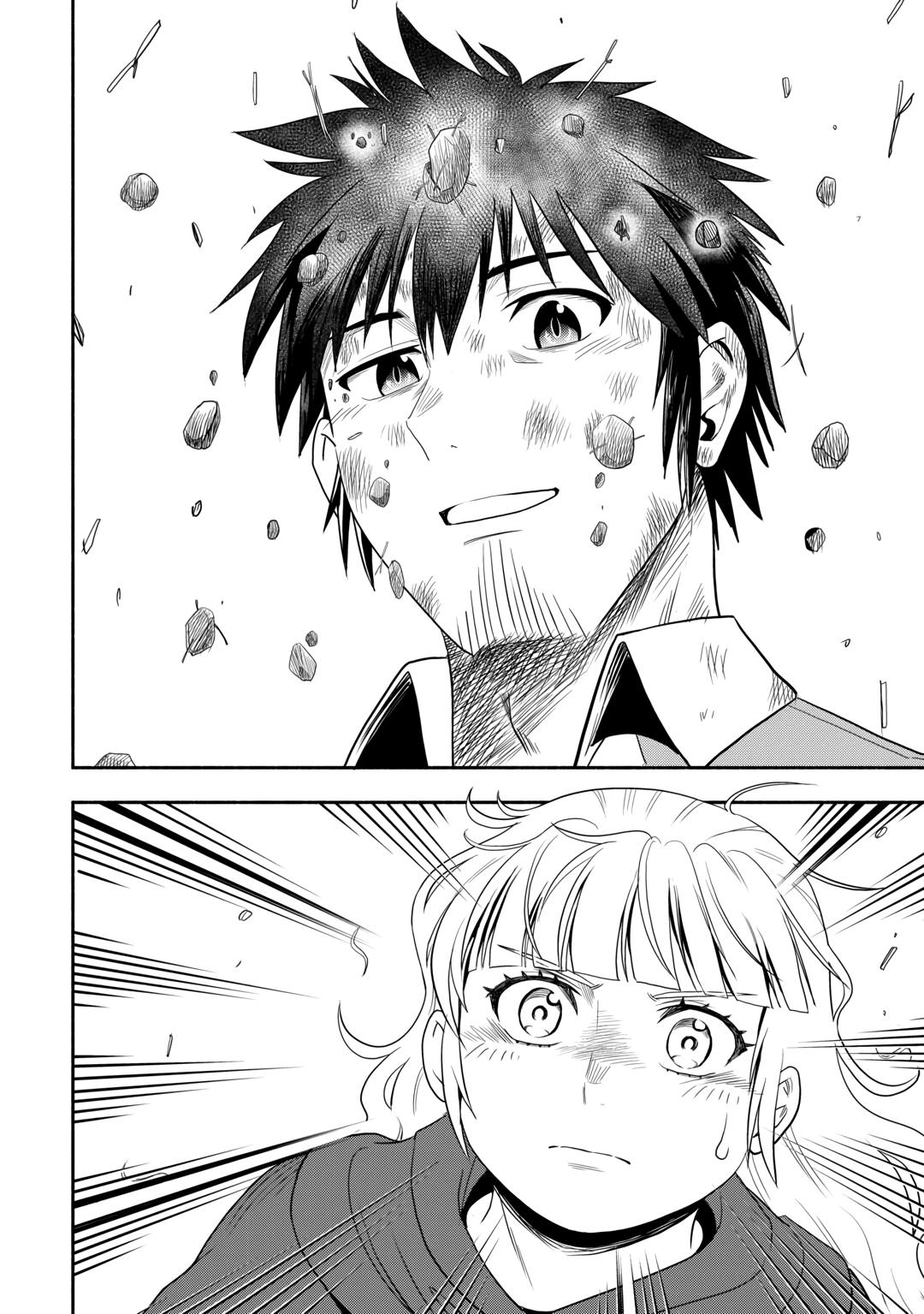 Isekai ni Tobasareta Ossan wa Doko e Iku? Chapter 58 page 20 - Chapter 58