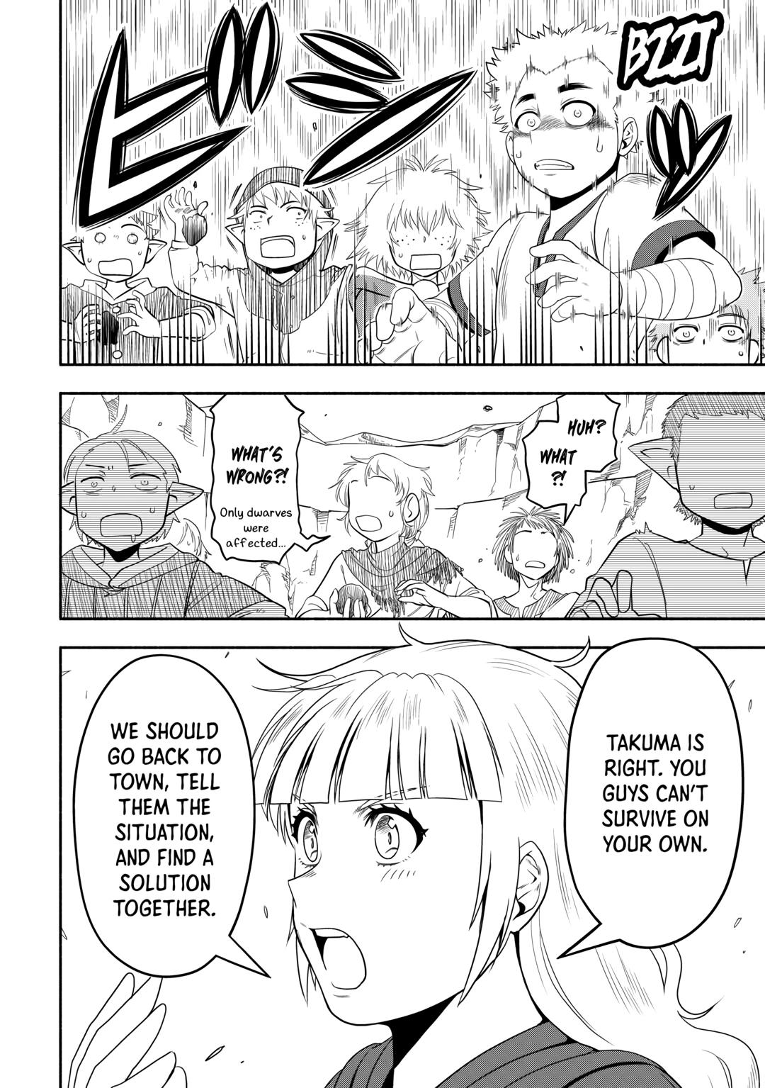 Isekai ni Tobasareta Ossan wa Doko e Iku? Chapter 58 page 22 - Chapter 58