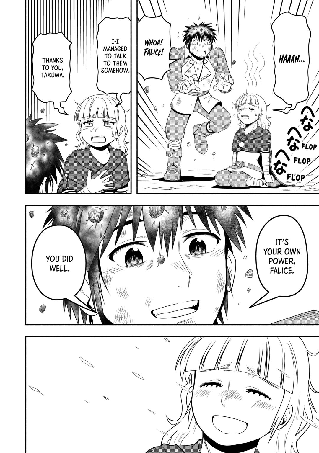 Isekai ni Tobasareta Ossan wa Doko e Iku? Chapter 58 page 24 - Chapter 58