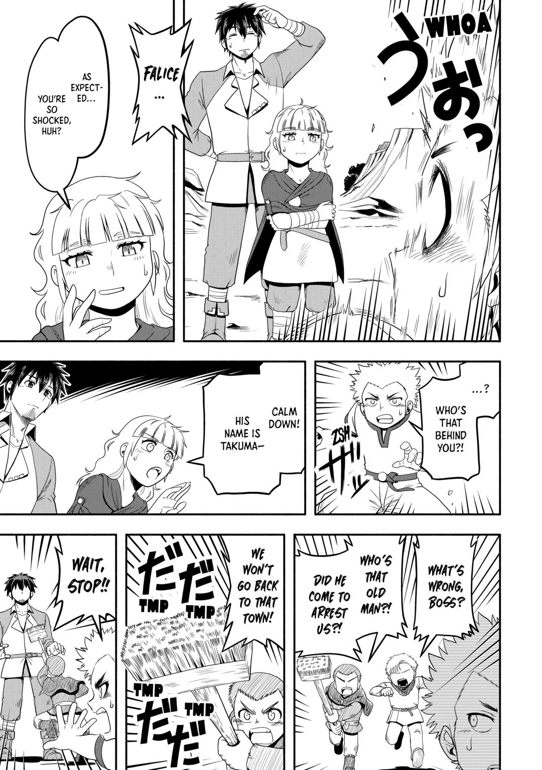 Isekai ni Tobasareta Ossan wa Doko e Iku? Chapter 58 page 7 - Chapter 58
