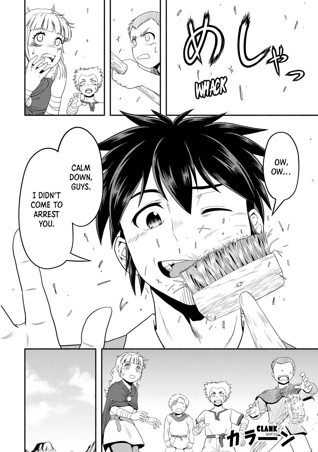 Isekai ni Tobasareta Ossan wa Doko e Iku? Chapter 58 page 8 - Chapter 58