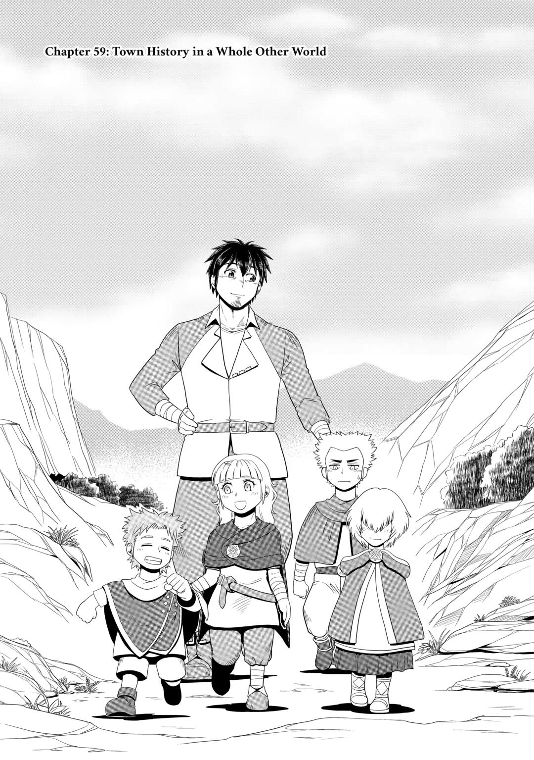 Isekai ni Tobasareta Ossan wa Doko e Iku? Chapter 59 page 1 - Chapter 59
