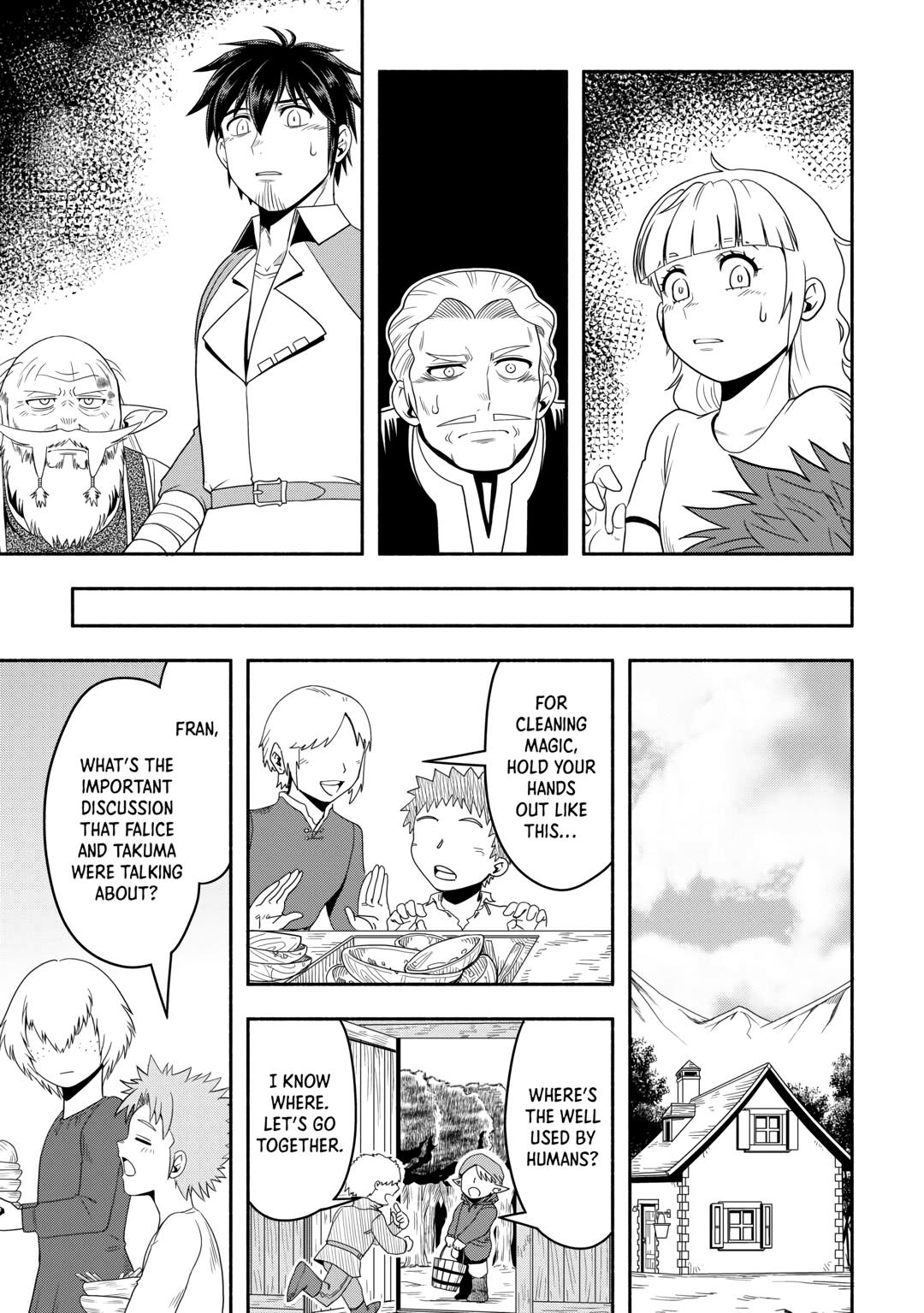Isekai ni Tobasareta Ossan wa Doko e Iku? Chapter 59 page 17 - Chapter 59