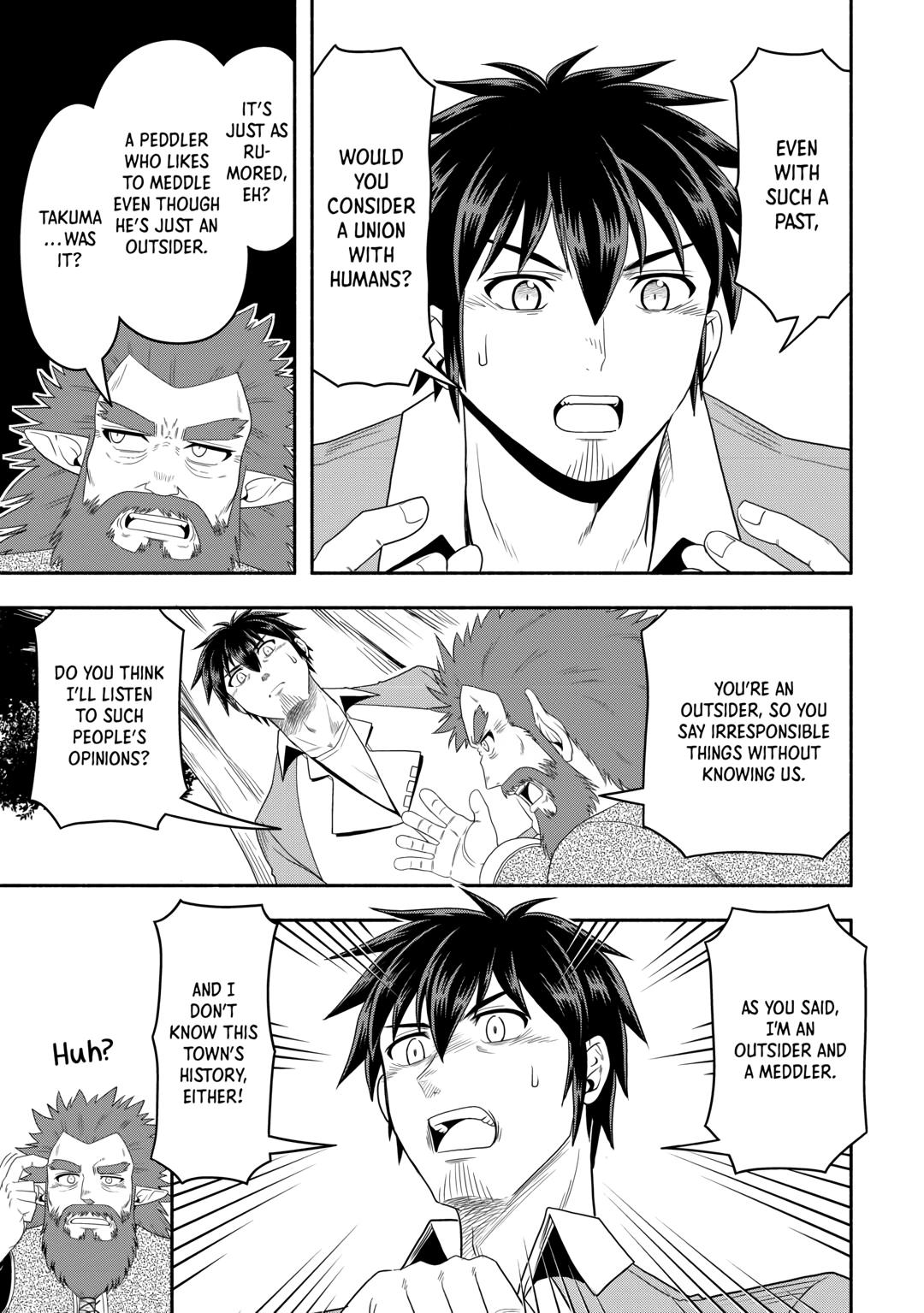 Isekai ni Tobasareta Ossan wa Doko e Iku? Chapter 59 page 23 - Chapter 59
