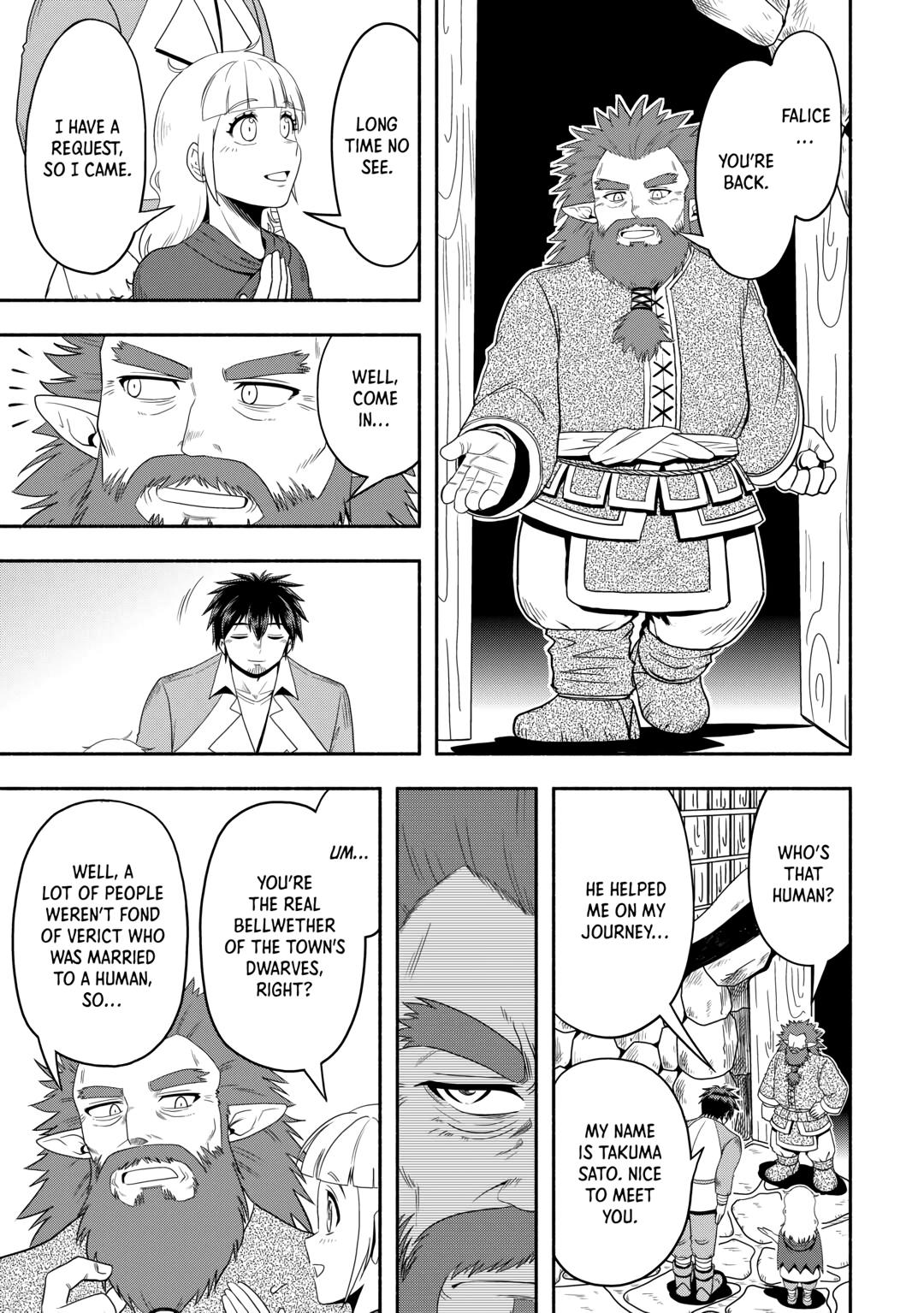 Isekai ni Tobasareta Ossan wa Doko e Iku? Chapter 59 page 3 - Chapter 59
