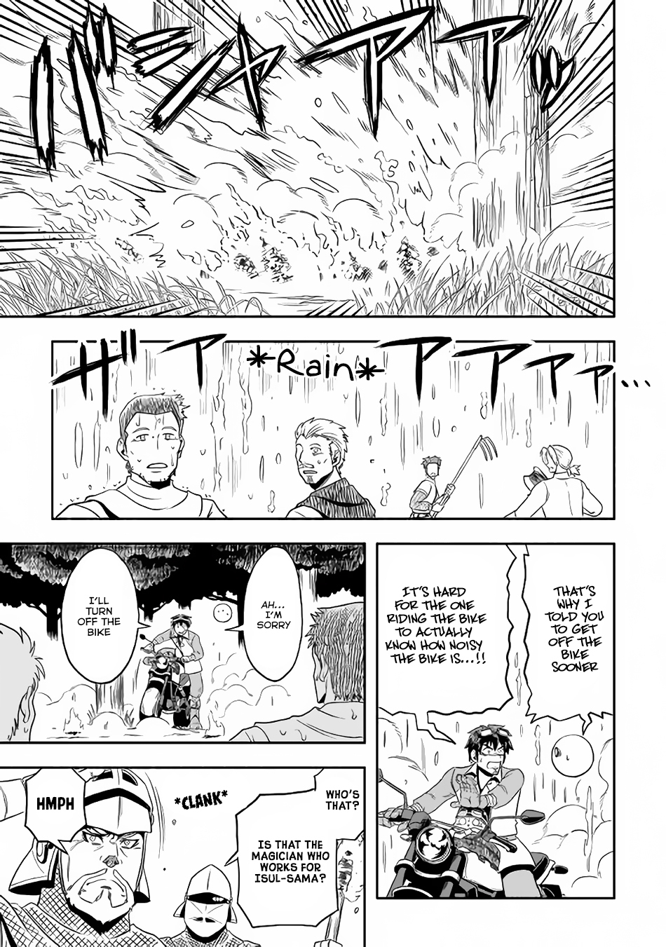 Isekai ni Tobasareta Ossan wa Doko e Iku? Chapter 6 page 20 - Chapter 6: Ossan Got Involved in the Other World