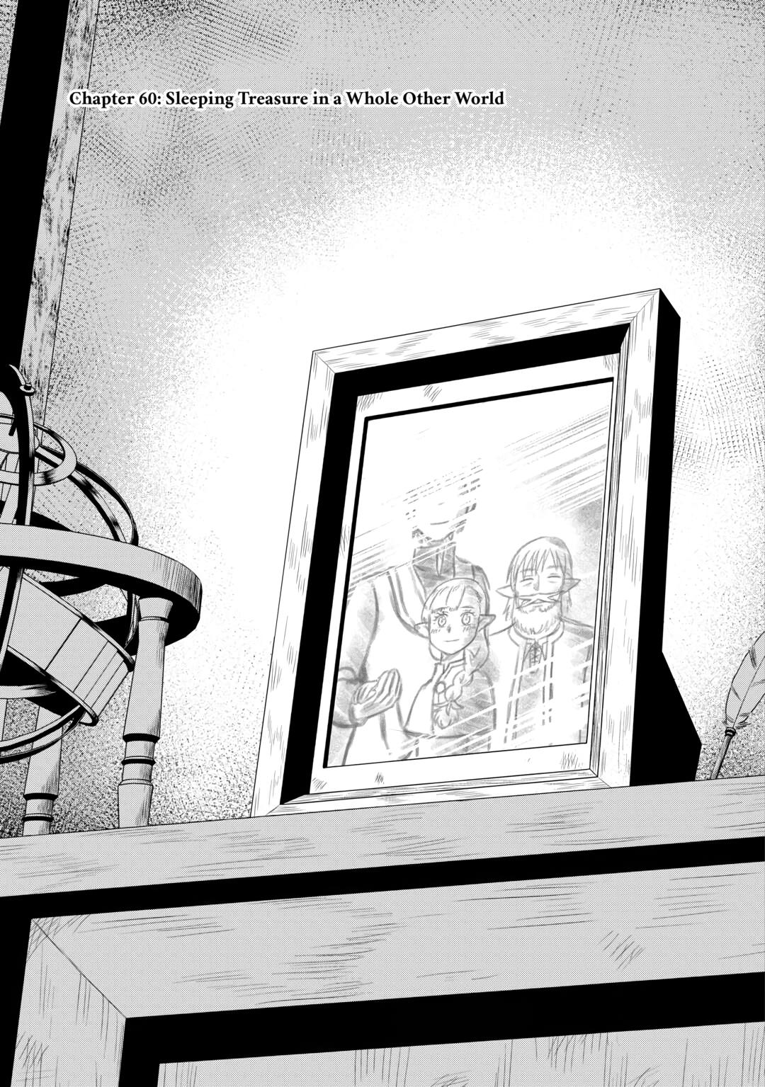 Isekai ni Tobasareta Ossan wa Doko e Iku? Chapter 60 page 1 - Chapter 60