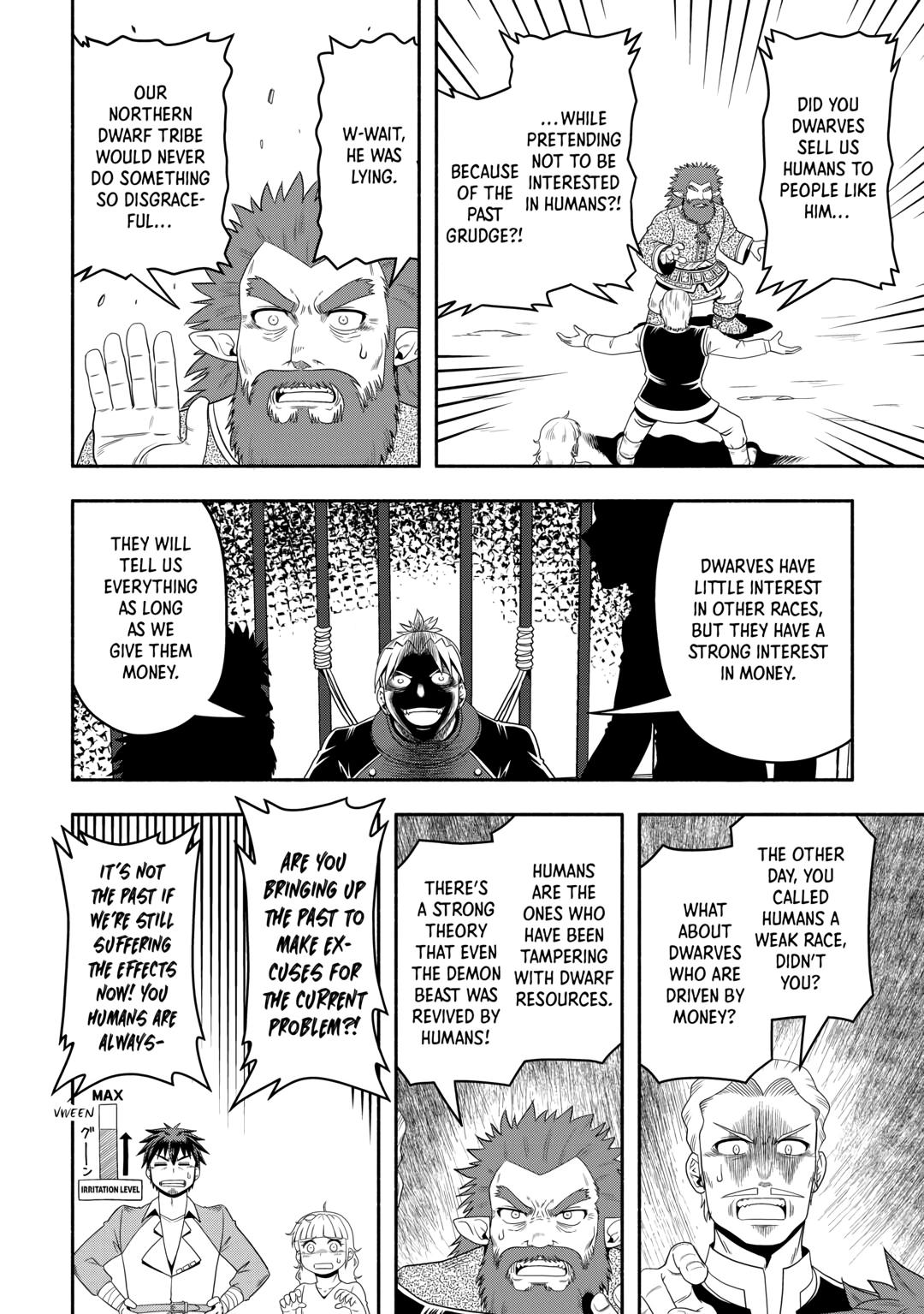Isekai ni Tobasareta Ossan wa Doko e Iku? Chapter 60 page 16 - Chapter 60