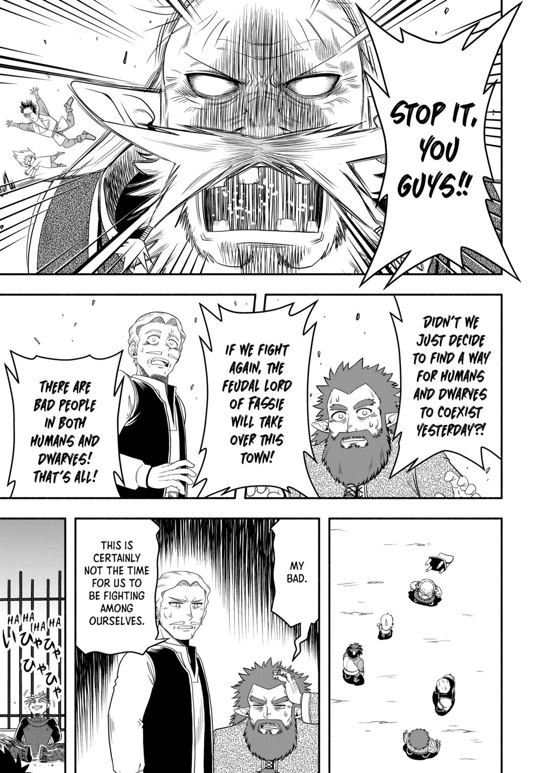 Isekai ni Tobasareta Ossan wa Doko e Iku? Chapter 60 page 17 - Chapter 60