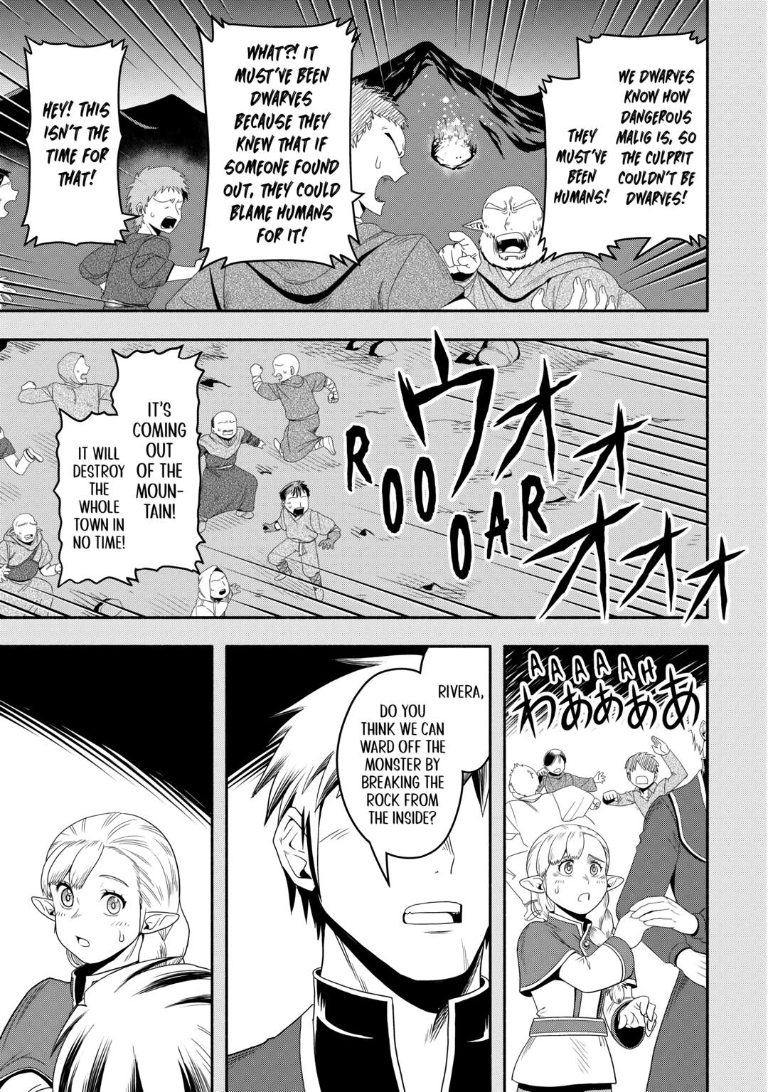 Isekai ni Tobasareta Ossan wa Doko e Iku? Chapter 60 page 23 - Chapter 60