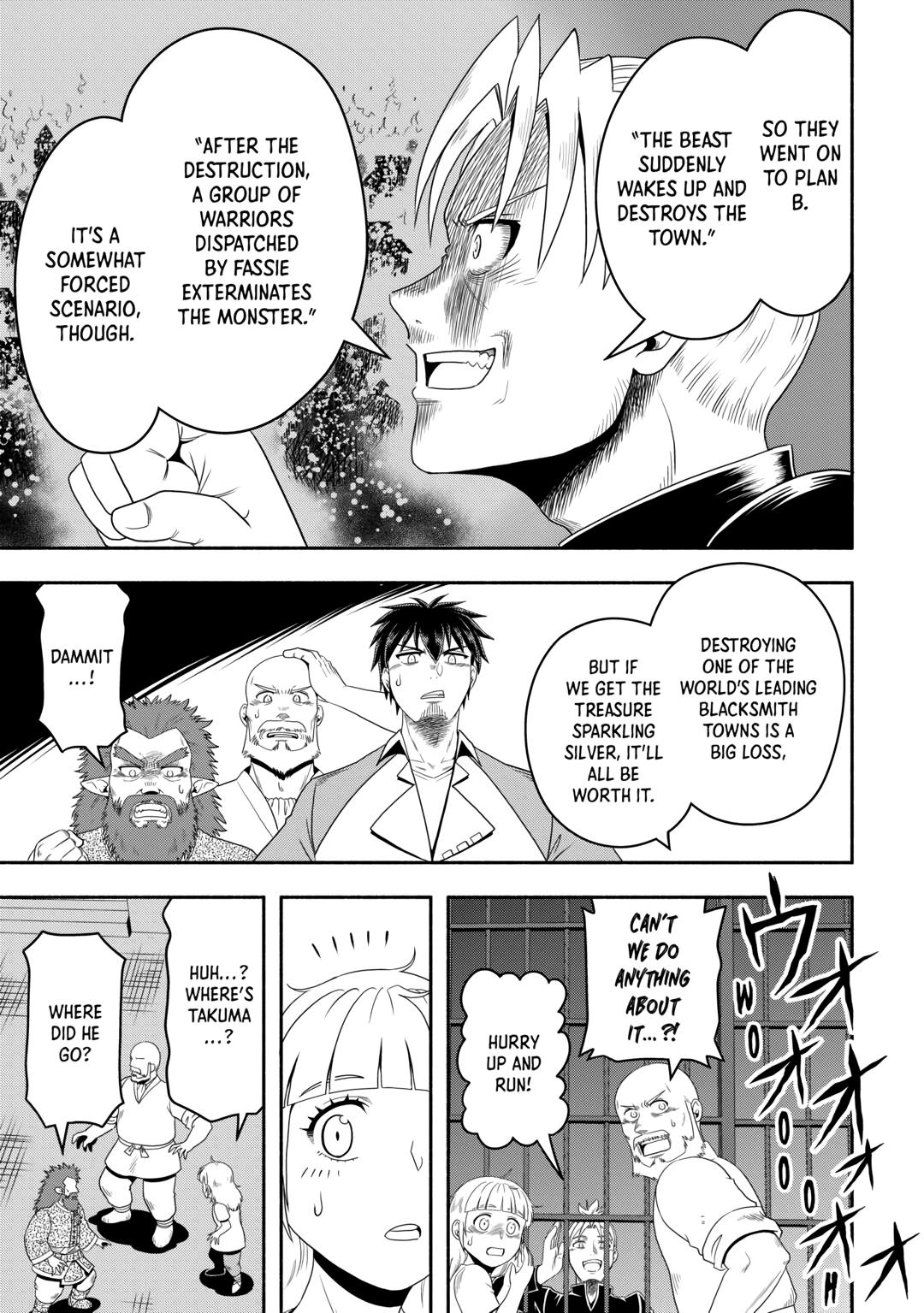 Isekai ni Tobasareta Ossan wa Doko e Iku? Chapter 60 page 33 - Chapter 60
