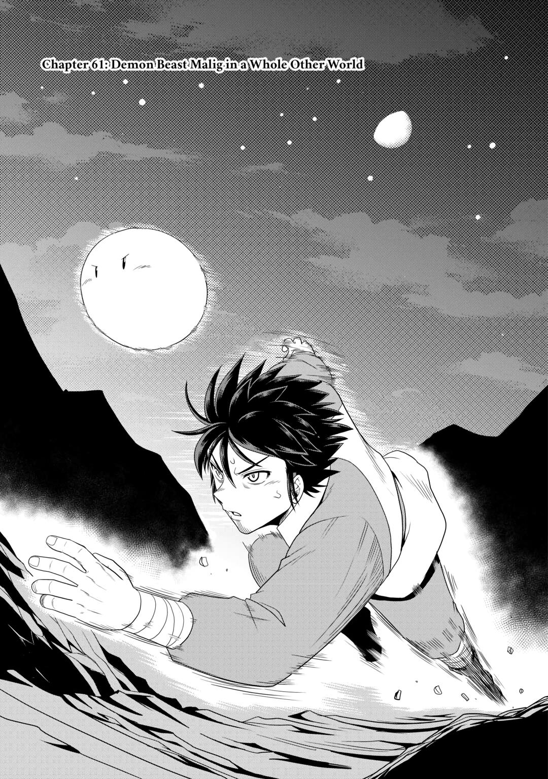 Isekai ni Tobasareta Ossan wa Doko e Iku? Chapter 61 page 1 - Chapter 61