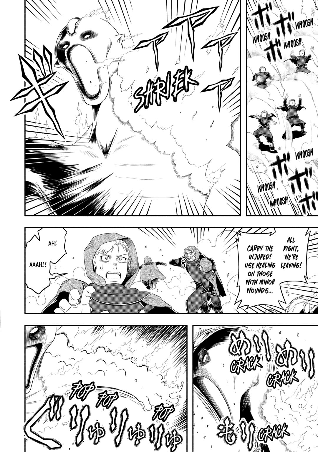Isekai ni Tobasareta Ossan wa Doko e Iku? Chapter 61 page 10 - Chapter 61
