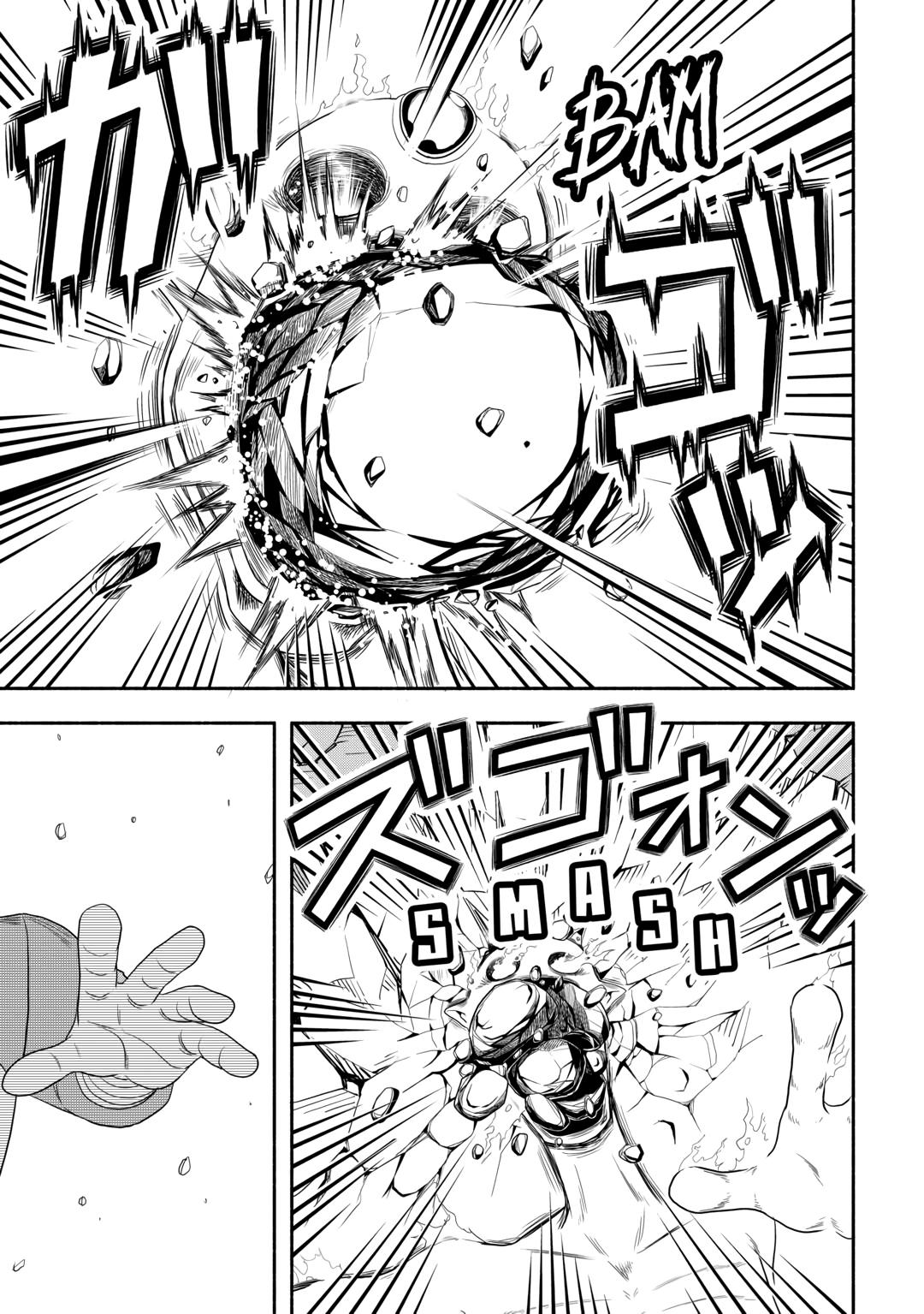 Isekai ni Tobasareta Ossan wa Doko e Iku? Chapter 61 page 13 - Chapter 61