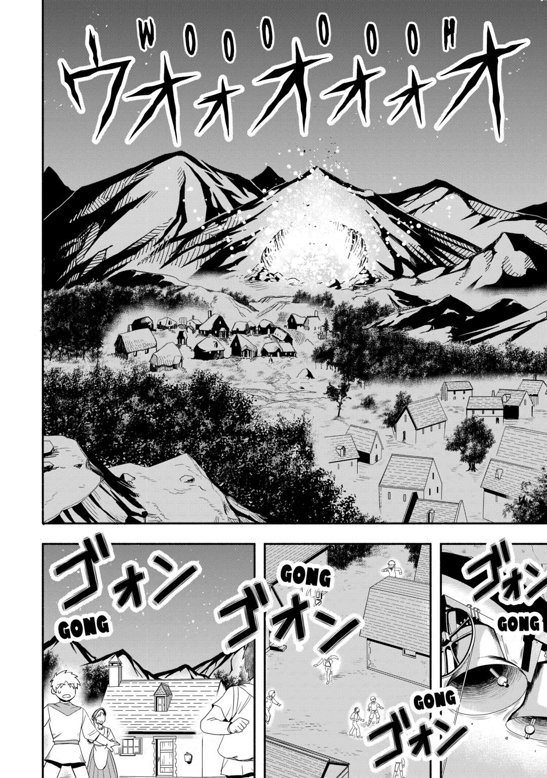 Isekai ni Tobasareta Ossan wa Doko e Iku? Chapter 61 page 2 - Chapter 61
