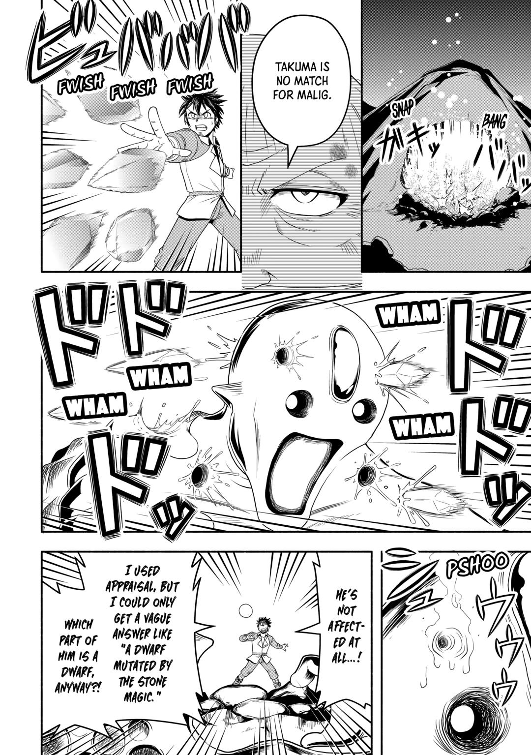 Isekai ni Tobasareta Ossan wa Doko e Iku? Chapter 61 page 30 - Chapter 61