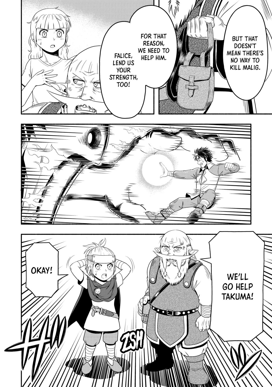 Isekai ni Tobasareta Ossan wa Doko e Iku? Chapter 61 page 32 - Chapter 61