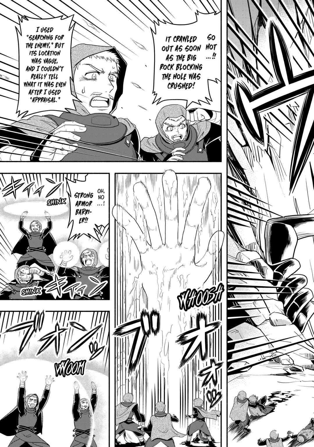 Isekai ni Tobasareta Ossan wa Doko e Iku? Chapter 61 page 7 - Chapter 61