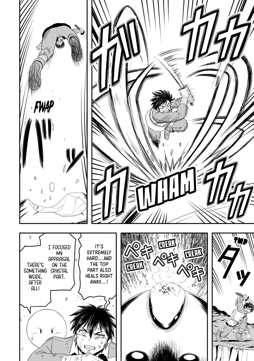 Isekai ni Tobasareta Ossan wa Doko e Iku? Chapter 62 page 10 - Chapter 62