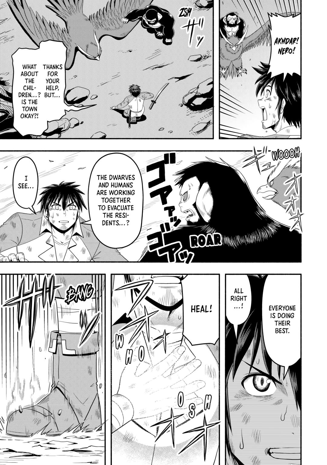 Isekai ni Tobasareta Ossan wa Doko e Iku? Chapter 62 page 21 - Chapter 62