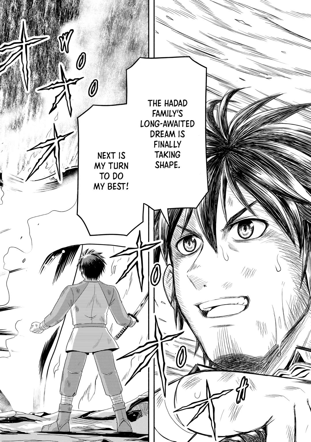 Isekai ni Tobasareta Ossan wa Doko e Iku? Chapter 62 page 22 - Chapter 62