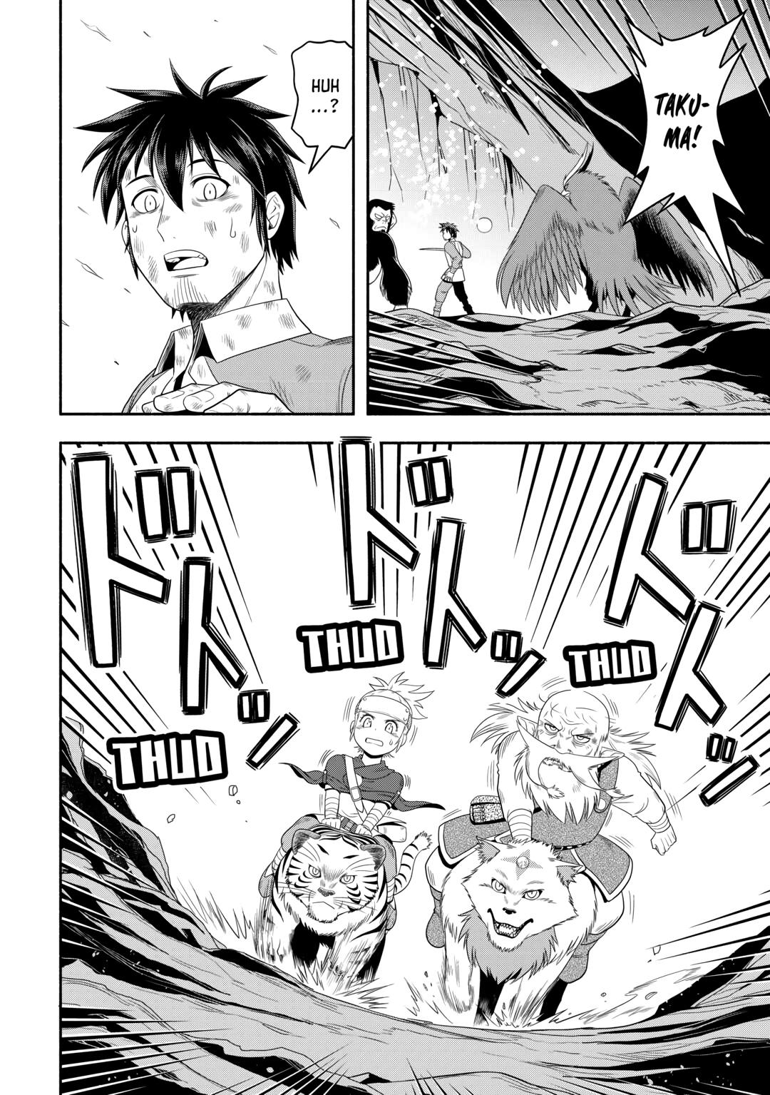 Isekai ni Tobasareta Ossan wa Doko e Iku? Chapter 62 page 24 - Chapter 62