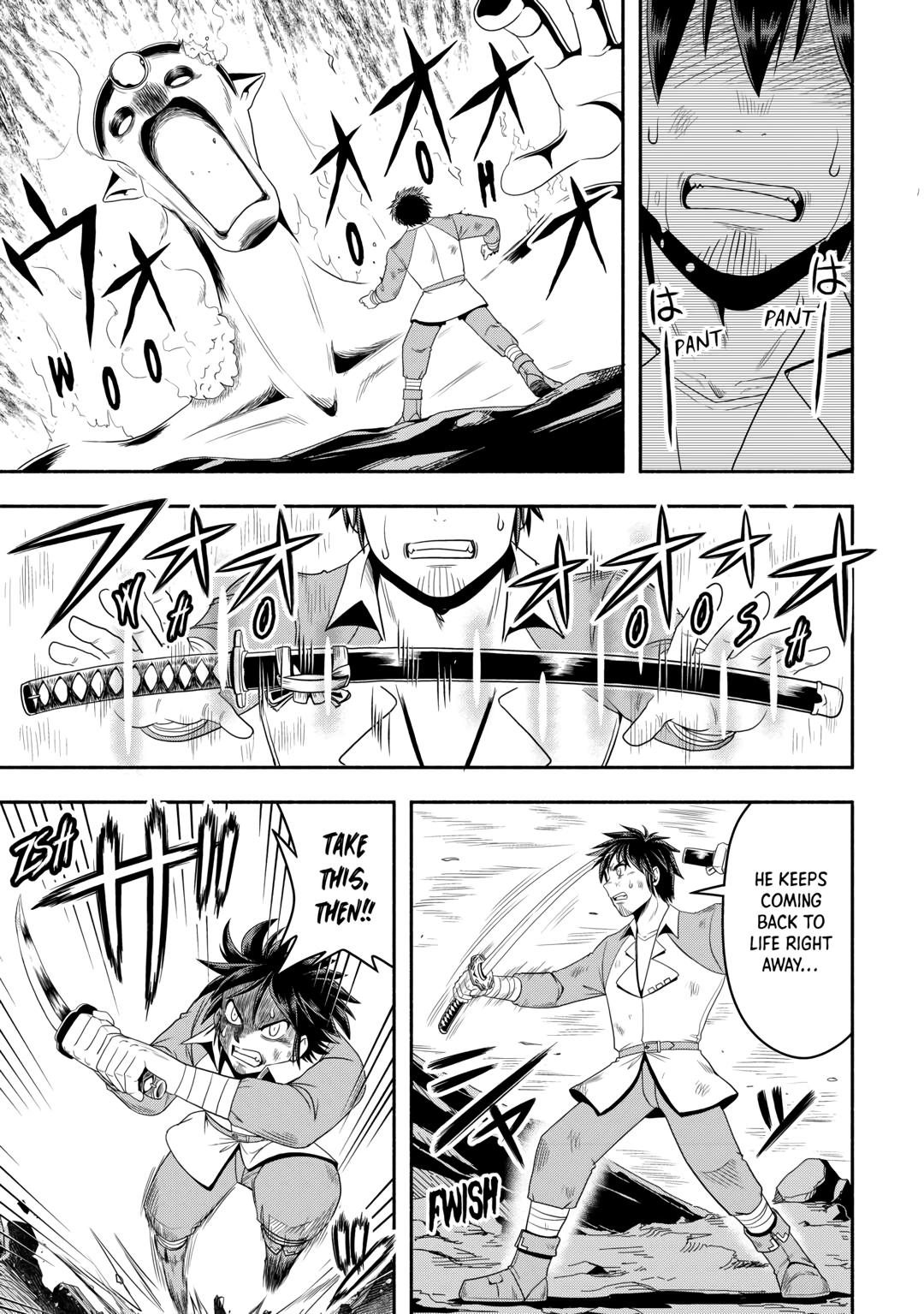 Isekai ni Tobasareta Ossan wa Doko e Iku? Chapter 62 page 7 - Chapter 62