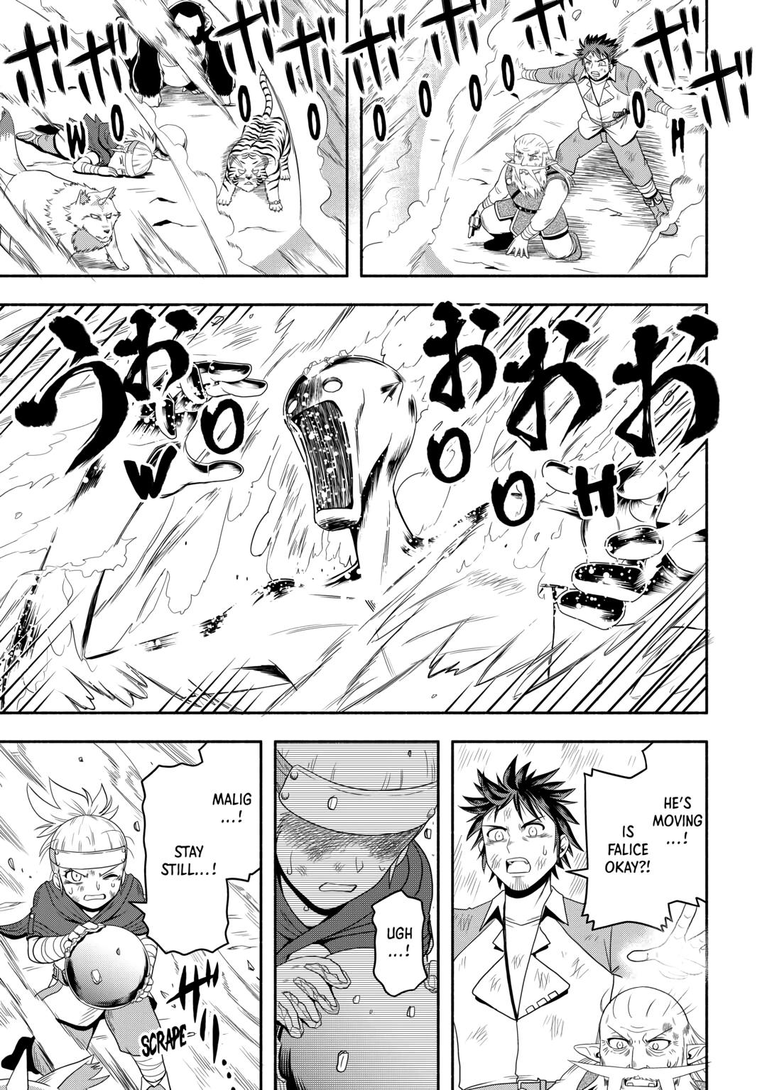 Isekai ni Tobasareta Ossan wa Doko e Iku? Chapter 63 page 17 - Chapter 63