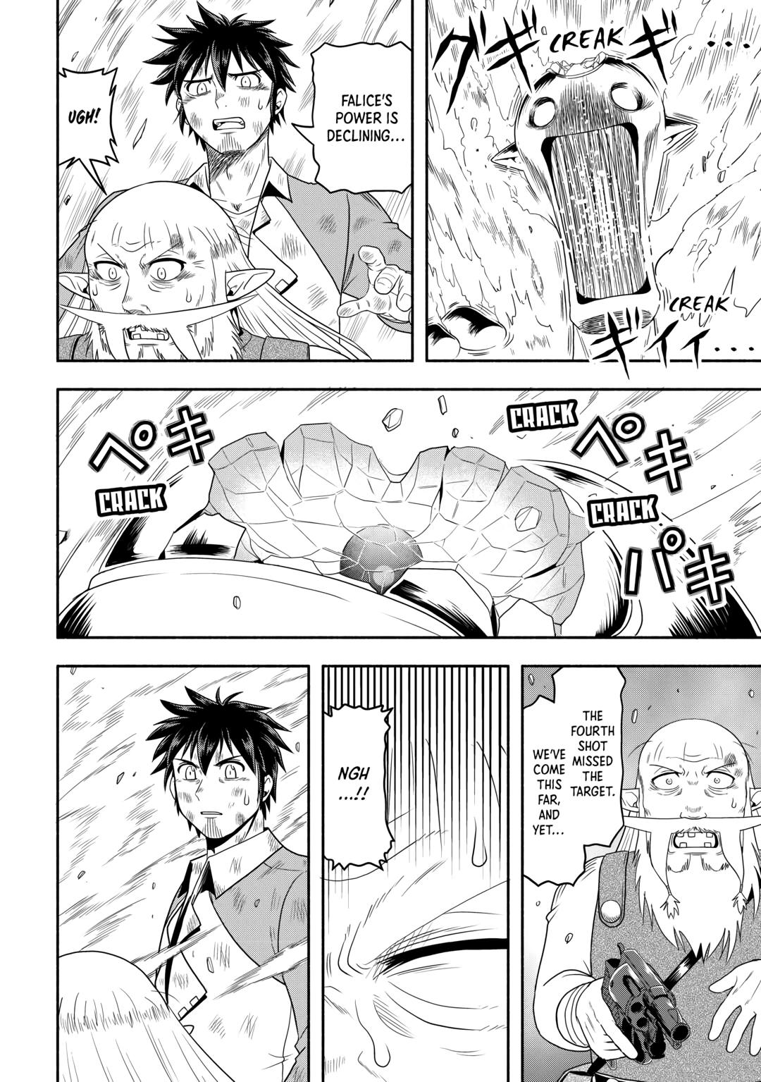 Isekai ni Tobasareta Ossan wa Doko e Iku? Chapter 63 page 18 - Chapter 63