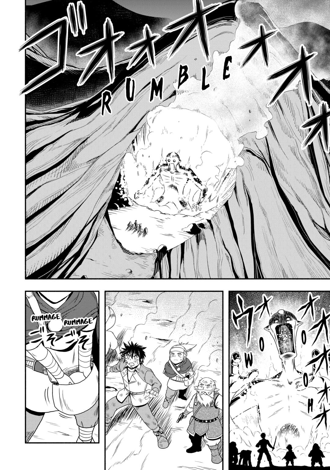 Isekai ni Tobasareta Ossan wa Doko e Iku? Chapter 63 page 2 - Chapter 63