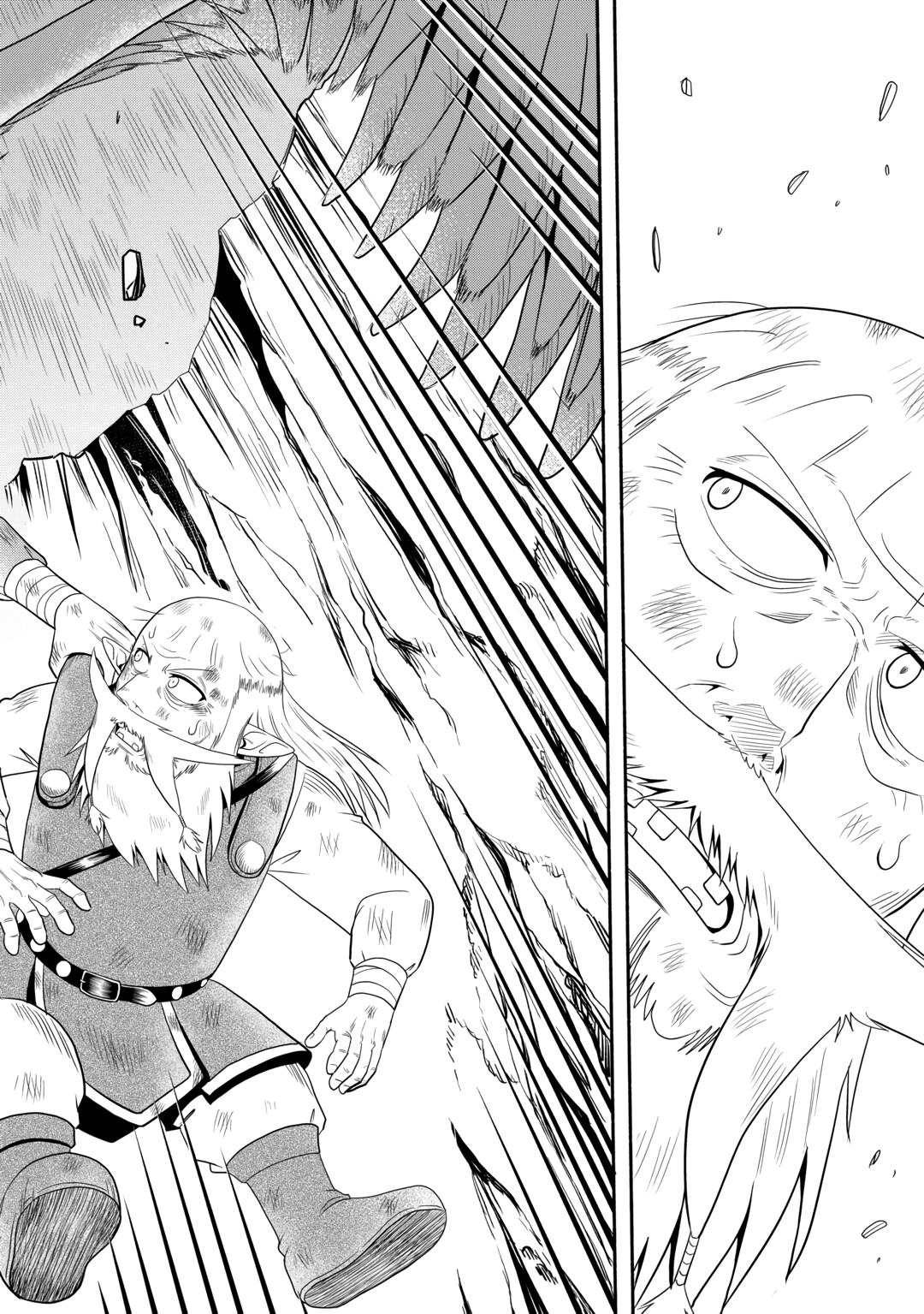 Isekai ni Tobasareta Ossan wa Doko e Iku? Chapter 63 page 32 - Chapter 63