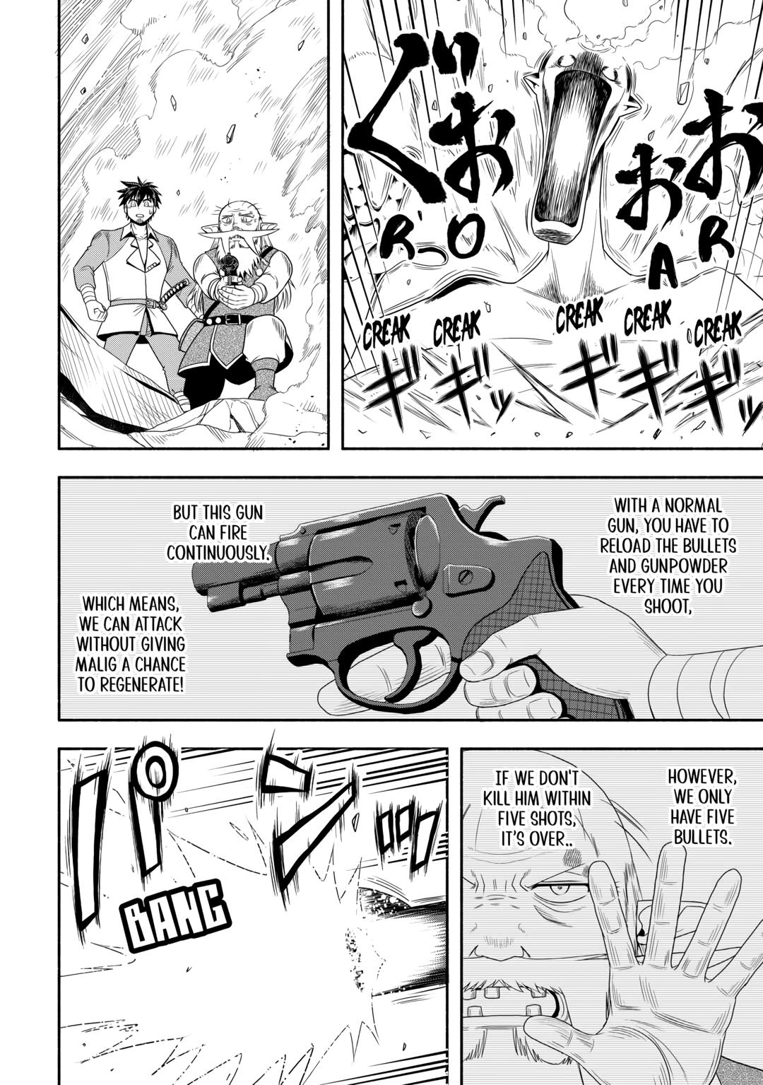 Isekai ni Tobasareta Ossan wa Doko e Iku? Chapter 63 page 8 - Chapter 63