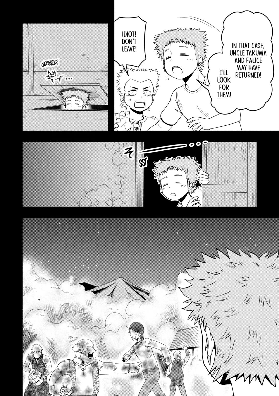 Isekai ni Tobasareta Ossan wa Doko e Iku? Chapter 64 page 6 - Chapter 64