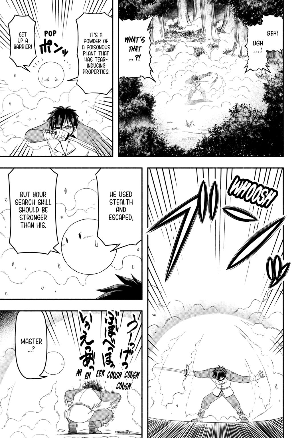 Isekai ni Tobasareta Ossan wa Doko e Iku? Chapter 65 page 15 - Chapter 65