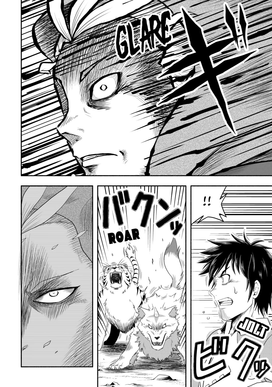 Isekai ni Tobasareta Ossan wa Doko e Iku? Chapter 65 page 22 - Chapter 65