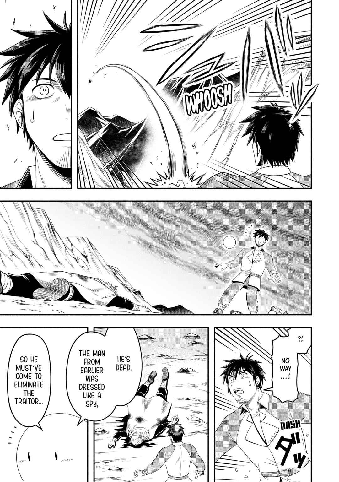 Isekai ni Tobasareta Ossan wa Doko e Iku? Chapter 65 page 23 - Chapter 65