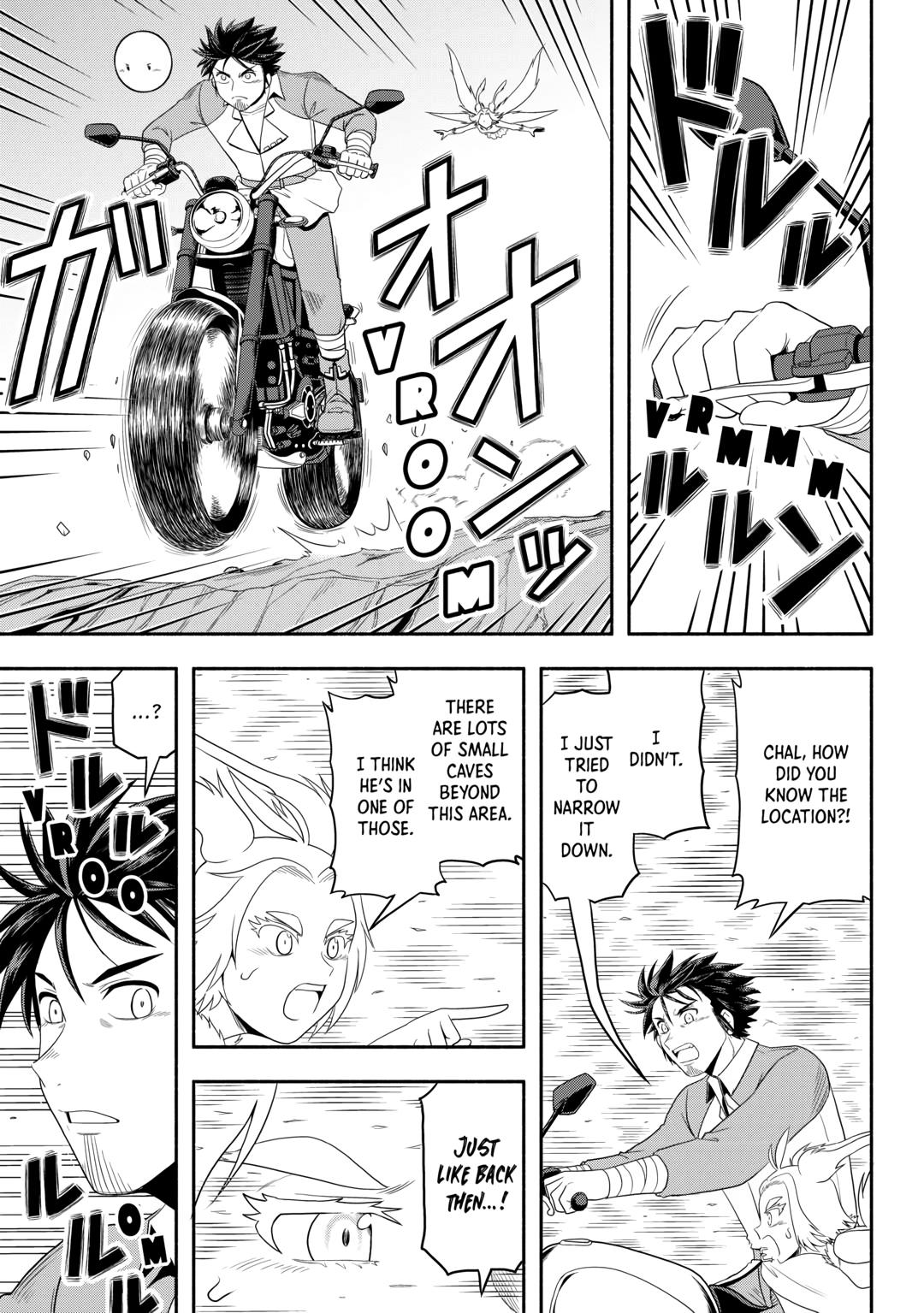 Isekai ni Tobasareta Ossan wa Doko e Iku? Chapter 66 page 21 - Chapter 66