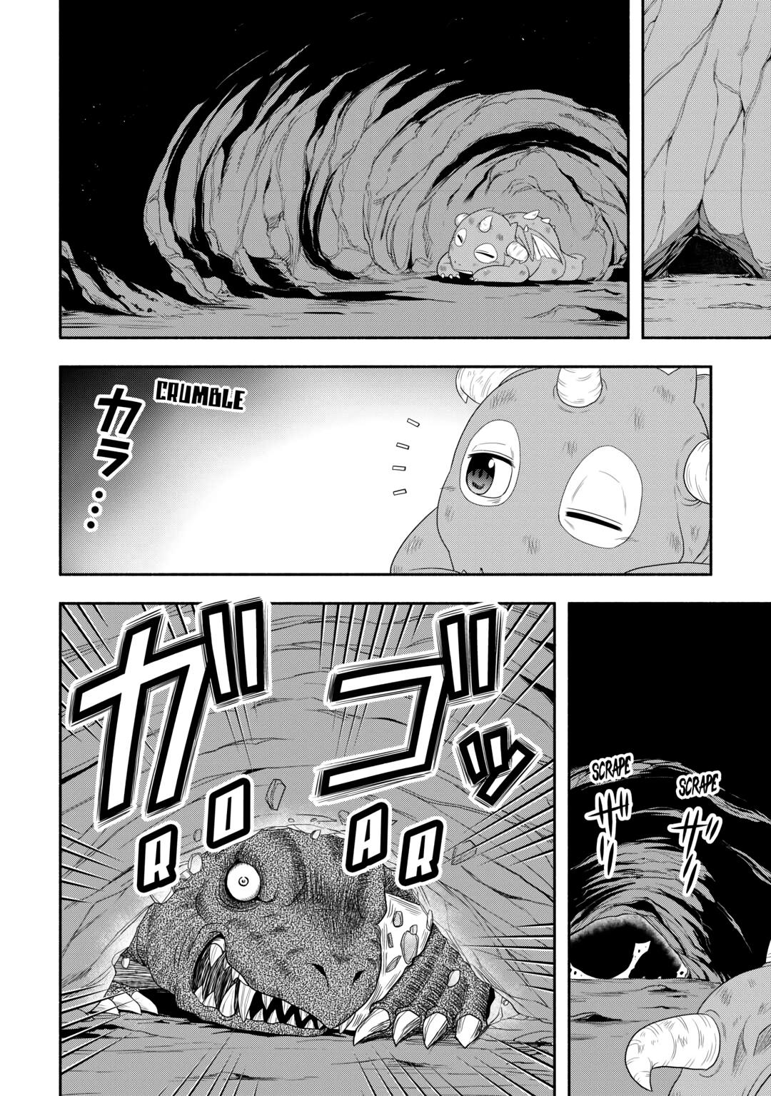 Isekai ni Tobasareta Ossan wa Doko e Iku? Chapter 66 page 22 - Chapter 66