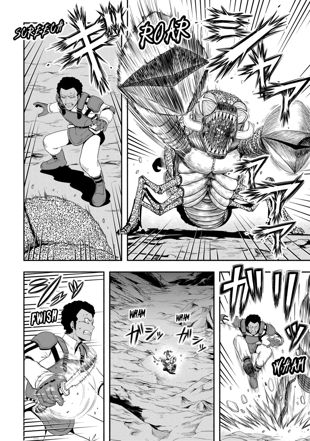 Isekai ni Tobasareta Ossan wa Doko e Iku? Chapter 67 page 2 - Chapter 67