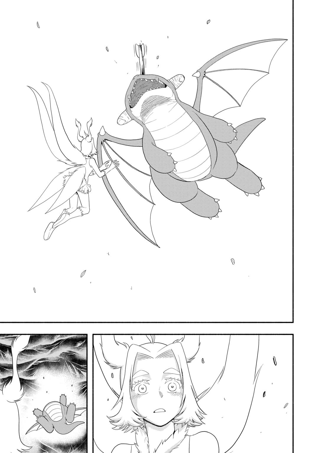 Isekai ni Tobasareta Ossan wa Doko e Iku? Chapter 67 page 29 - Chapter 67