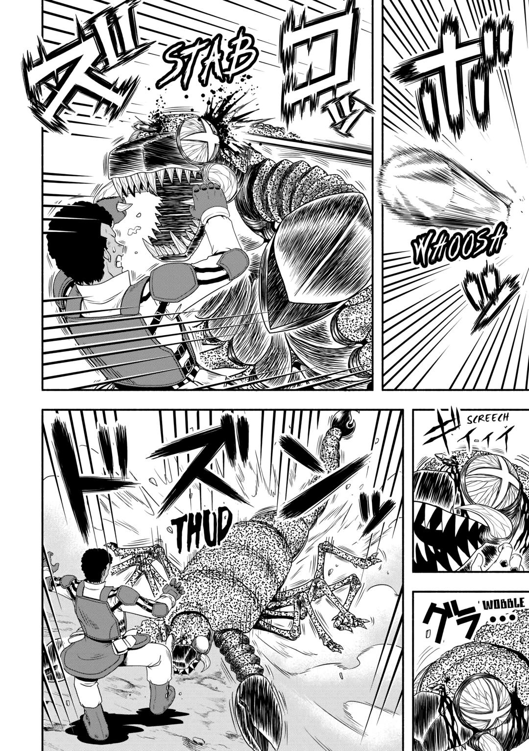 Isekai ni Tobasareta Ossan wa Doko e Iku? Chapter 67 page 4 - Chapter 67