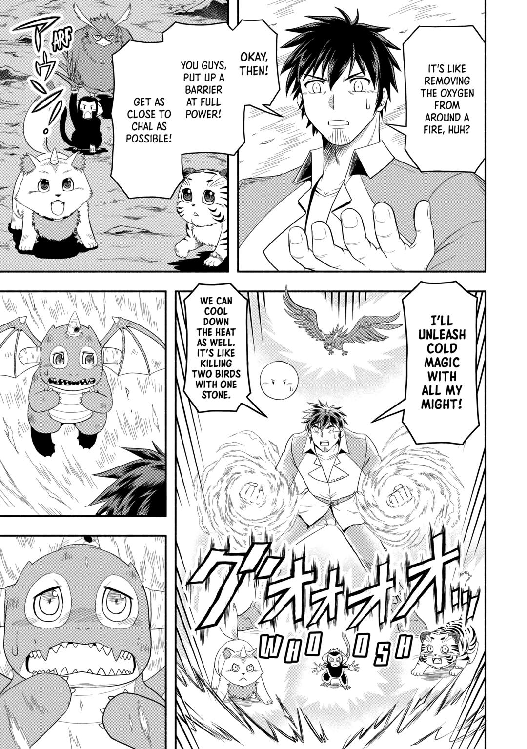 Isekai ni Tobasareta Ossan wa Doko e Iku? Chapter 68 page 19 - Chapter 68