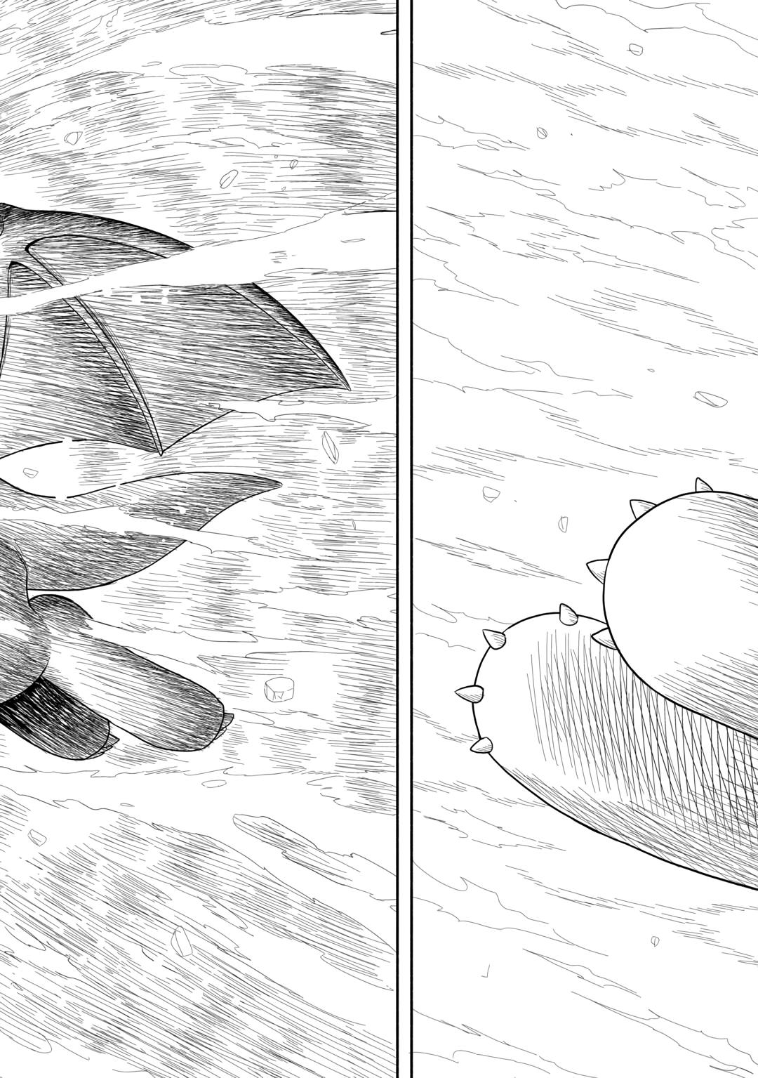 Isekai ni Tobasareta Ossan wa Doko e Iku? Chapter 68 page 26 - Chapter 68