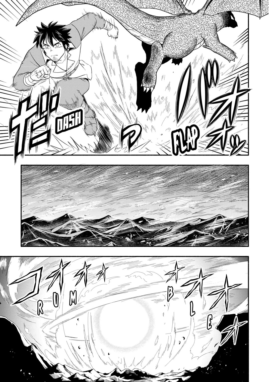 Isekai ni Tobasareta Ossan wa Doko e Iku? Chapter 68 page 5 - Chapter 68