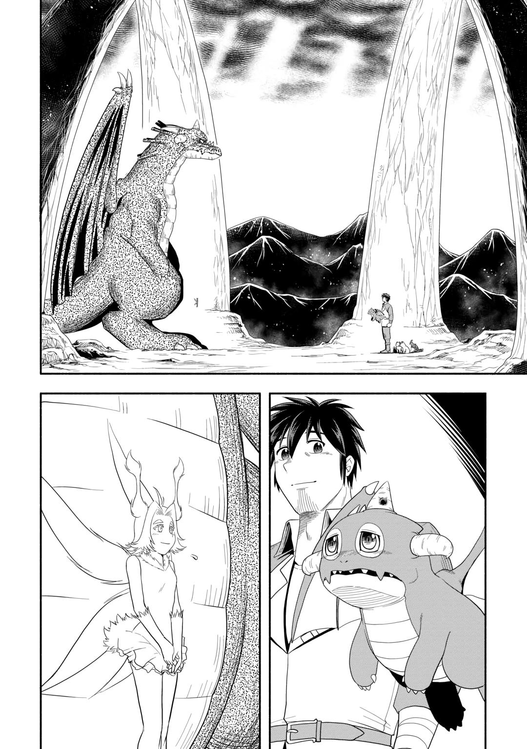Isekai ni Tobasareta Ossan wa Doko e Iku? Chapter 69 page 10 - Chapter 69