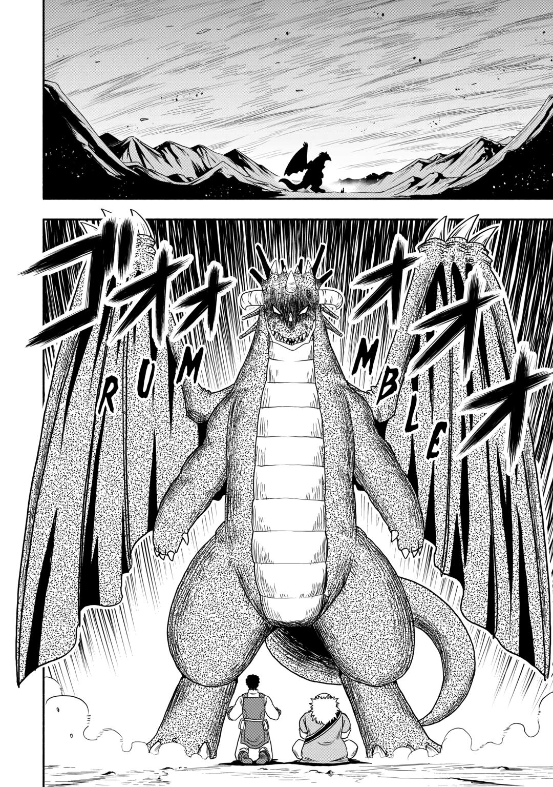 Isekai ni Tobasareta Ossan wa Doko e Iku? Chapter 69 page 2 - Chapter 69