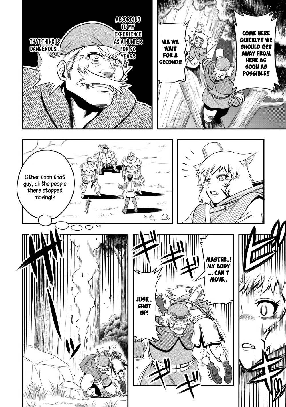 Isekai ni Tobasareta Ossan wa Doko e Iku? Chapter 7 page 15 - Chapter 7: Ossan Made a Blunder in the Other World